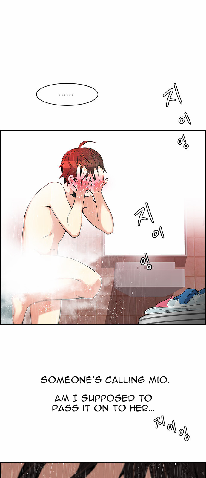 DICE: The Cube that Changes Everything Chapter 123 page 9 - Chapter 123: Sunday Night (2)