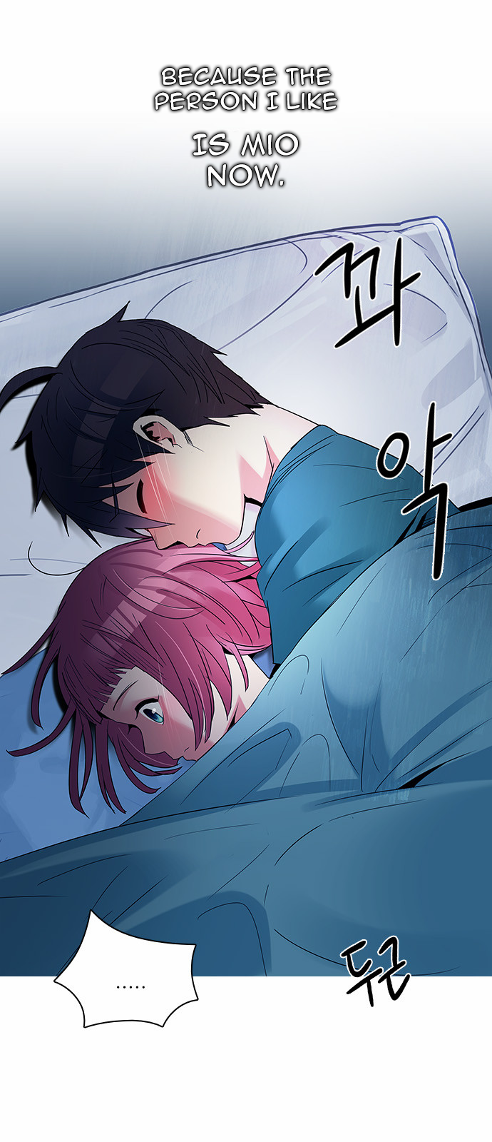 DICE: The Cube that Changes Everything Chapter 124 page 15 - Chapter 124: Sunday Night (3)