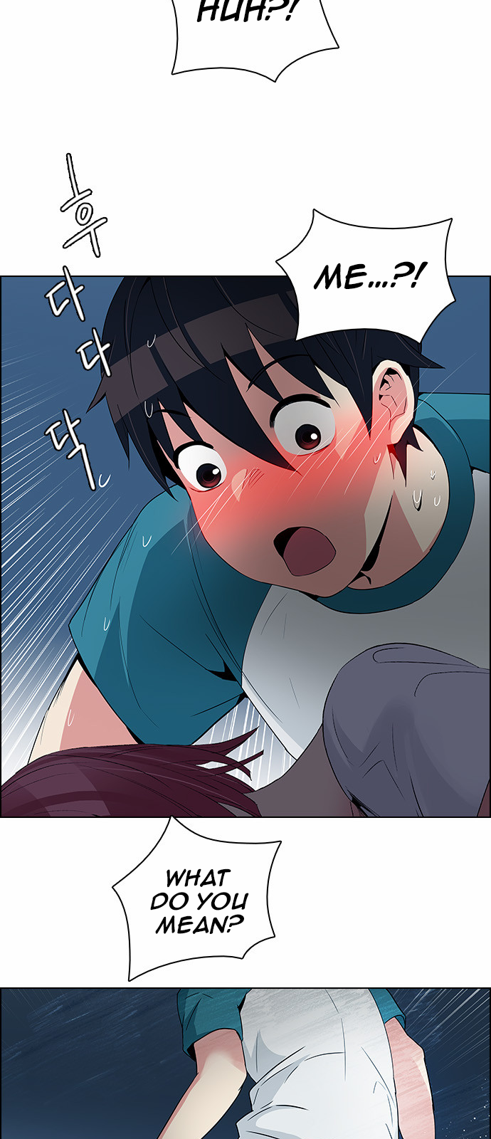 DICE: The Cube that Changes Everything Chapter 124 page 19 - Chapter 124: Sunday Night (3)