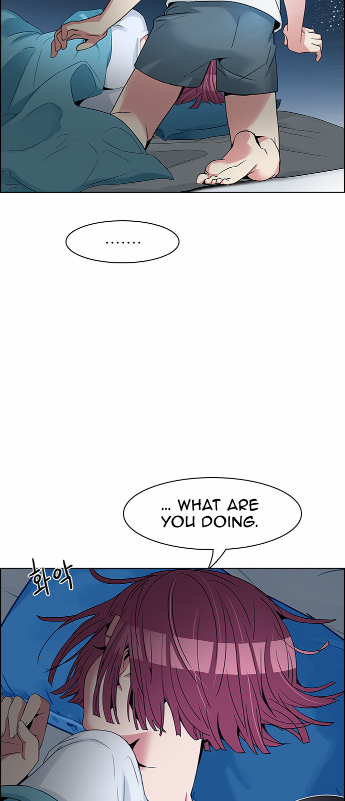 DICE: The Cube that Changes Everything Chapter 124 page 20 - Chapter 124: Sunday Night (3)
