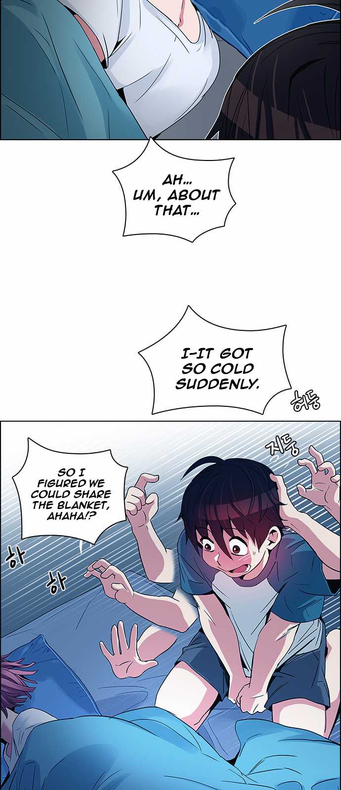 DICE: The Cube that Changes Everything Chapter 124 page 21 - Chapter 124: Sunday Night (3)