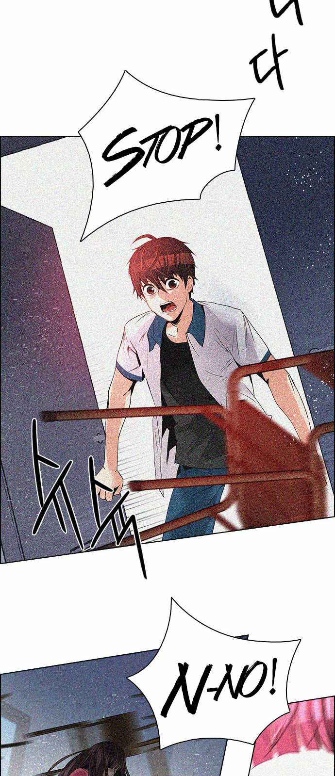 DICE: The Cube that Changes Everything Chapter 124 page 38 - Chapter 124: Sunday Night (3)