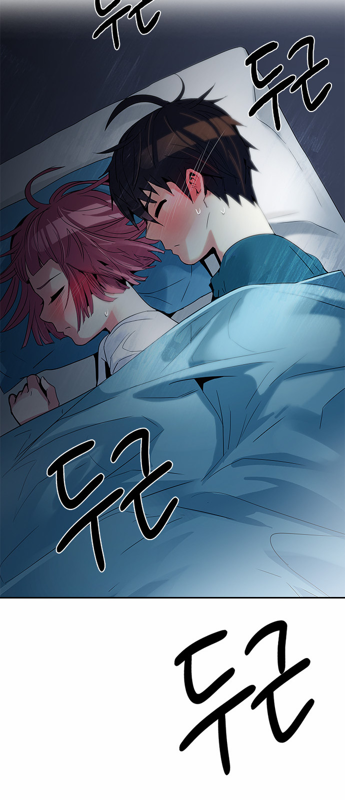 DICE: The Cube that Changes Everything Chapter 124 page 4 - Chapter 124: Sunday Night (3)