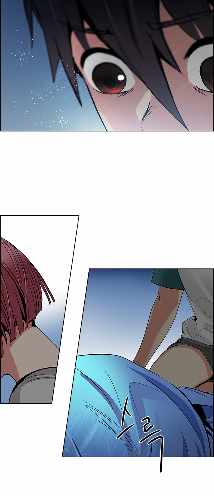 DICE: The Cube that Changes Everything Chapter 124 page 42 - Chapter 124: Sunday Night (3)
