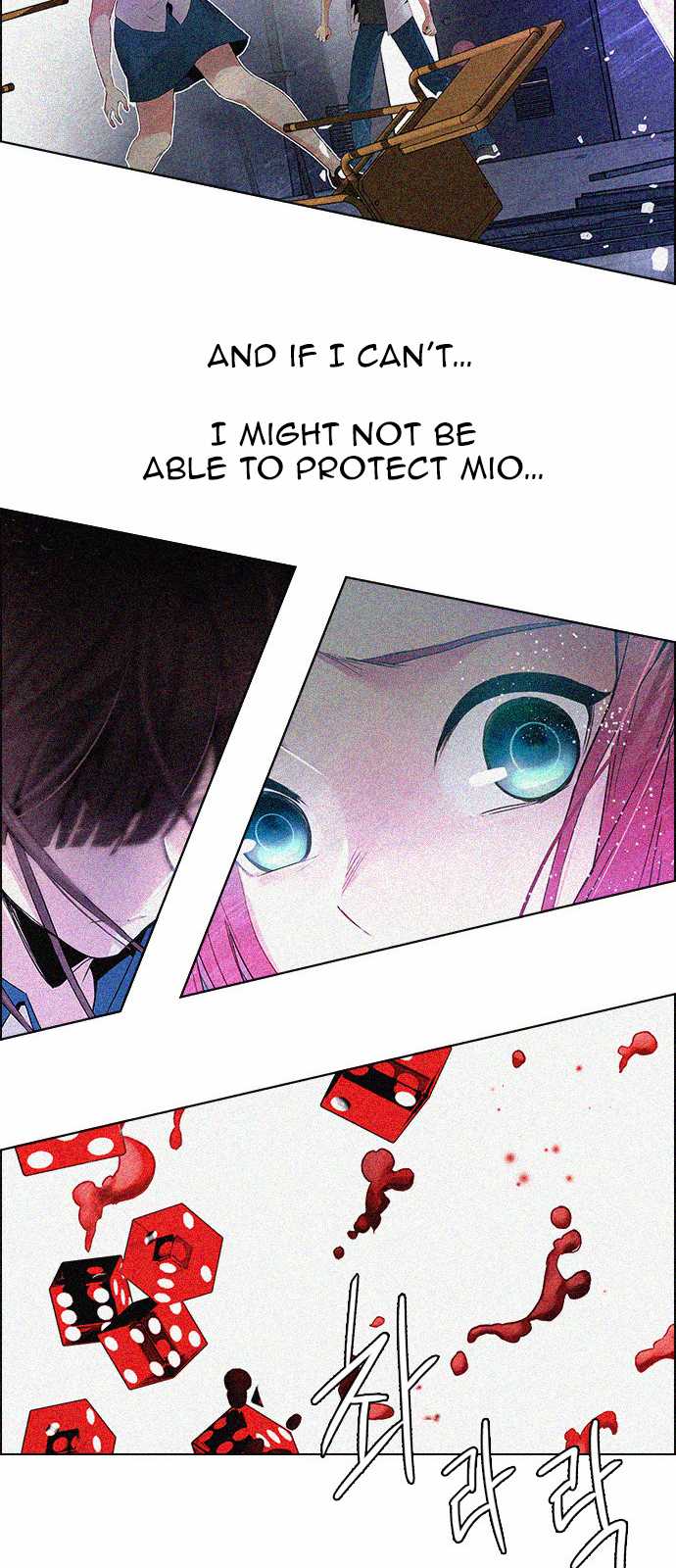 DICE: The Cube that Changes Everything Chapter 124 page 48 - Chapter 124: Sunday Night (3)