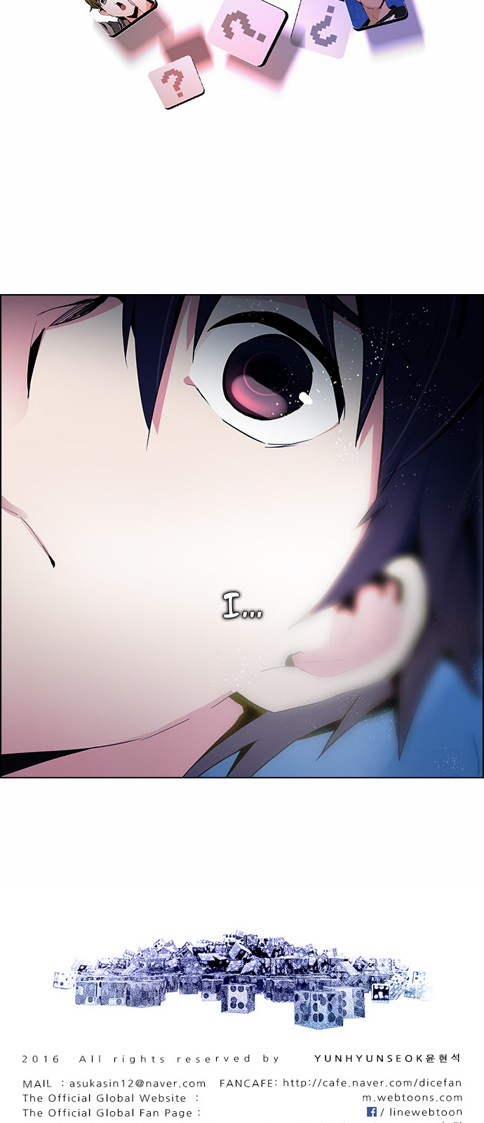 DICE: The Cube that Changes Everything Chapter 124 page 51 - Chapter 124: Sunday Night (3)