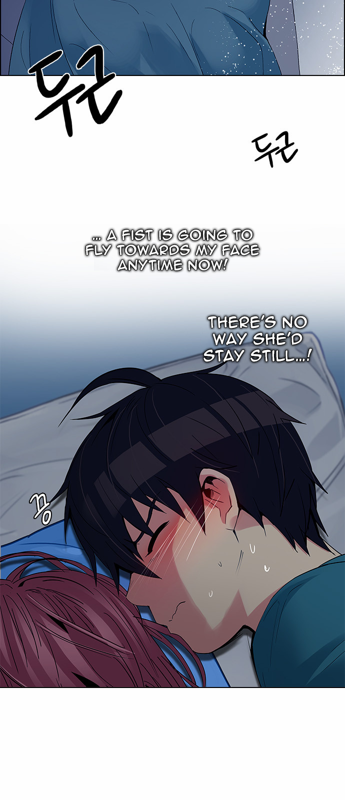 DICE: The Cube that Changes Everything Chapter 124 page 7 - Chapter 124: Sunday Night (3)