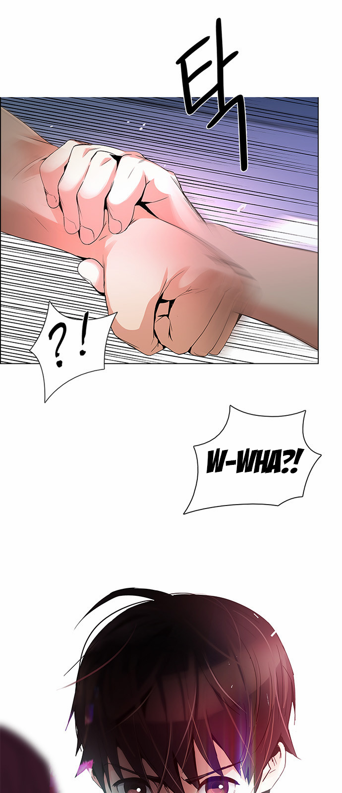 DICE: The Cube that Changes Everything Chapter 126 page 1 - Chapter 126: NEXT LEVEL (2)