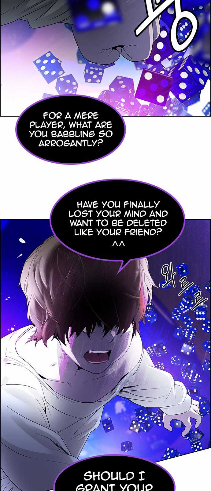 DICE: The Cube that Changes Everything Chapter 126 page 13 - Chapter 126: NEXT LEVEL (2)