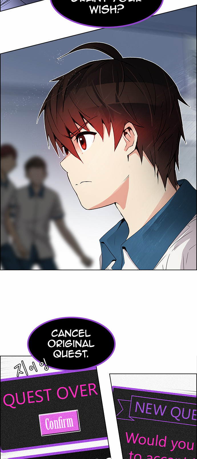 DICE: The Cube that Changes Everything Chapter 126 page 14 - Chapter 126: NEXT LEVEL (2)