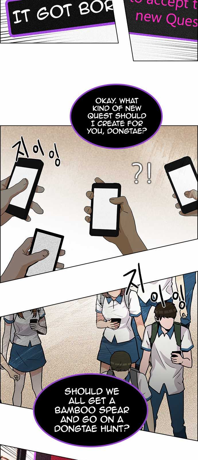 DICE: The Cube that Changes Everything Chapter 126 page 15 - Chapter 126: NEXT LEVEL (2)