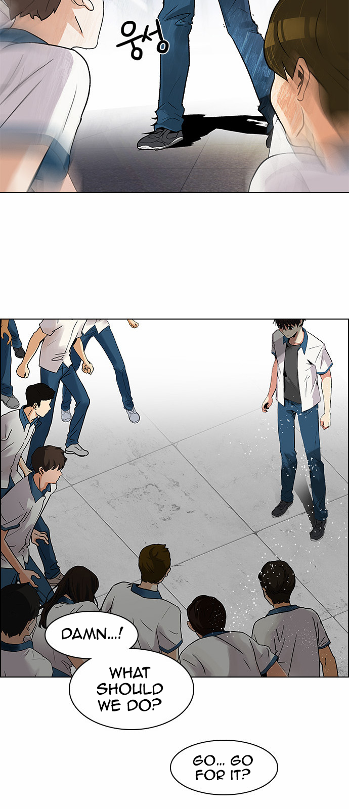 DICE: The Cube that Changes Everything Chapter 126 page 18 - Chapter 126: NEXT LEVEL (2)
