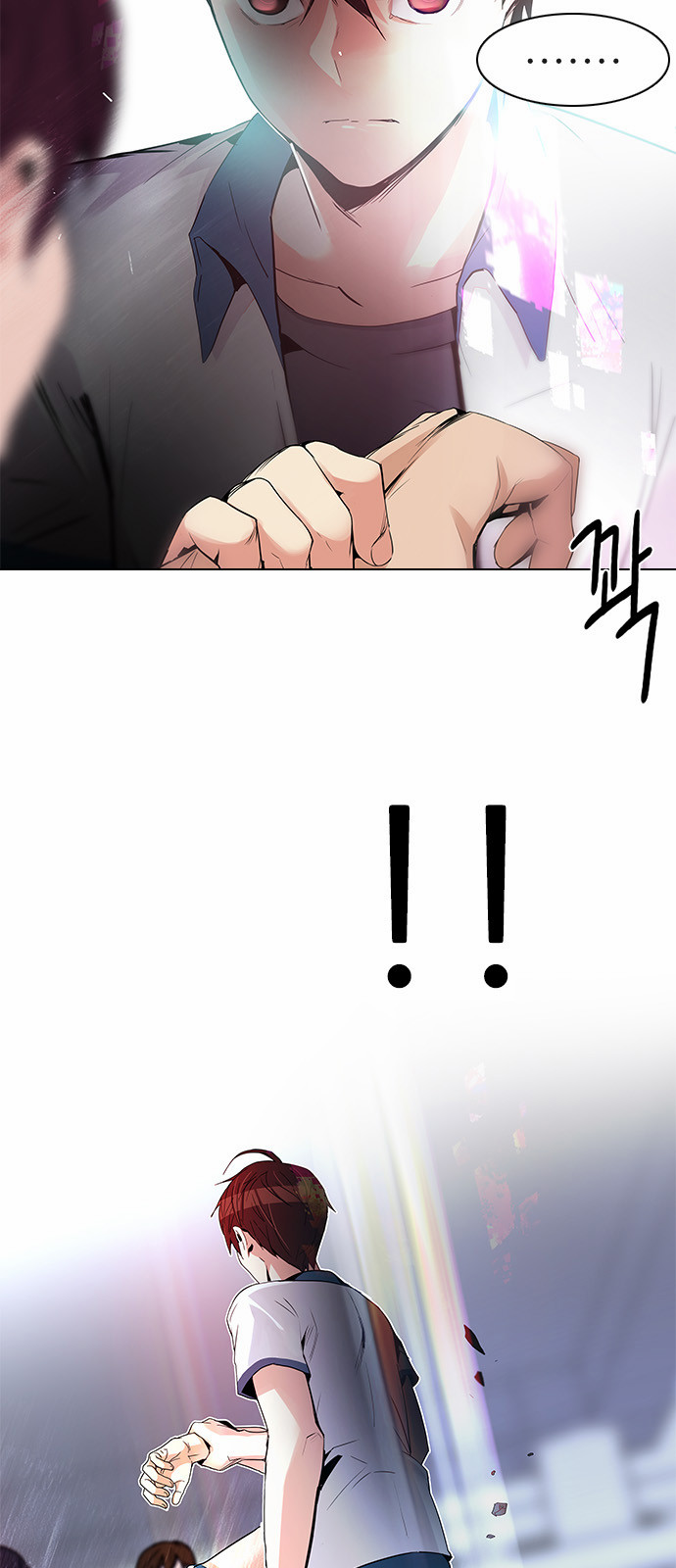 DICE: The Cube that Changes Everything Chapter 126 page 2 - Chapter 126: NEXT LEVEL (2)