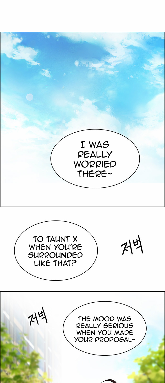 DICE: The Cube that Changes Everything Chapter 126 page 25 - Chapter 126: NEXT LEVEL (2)