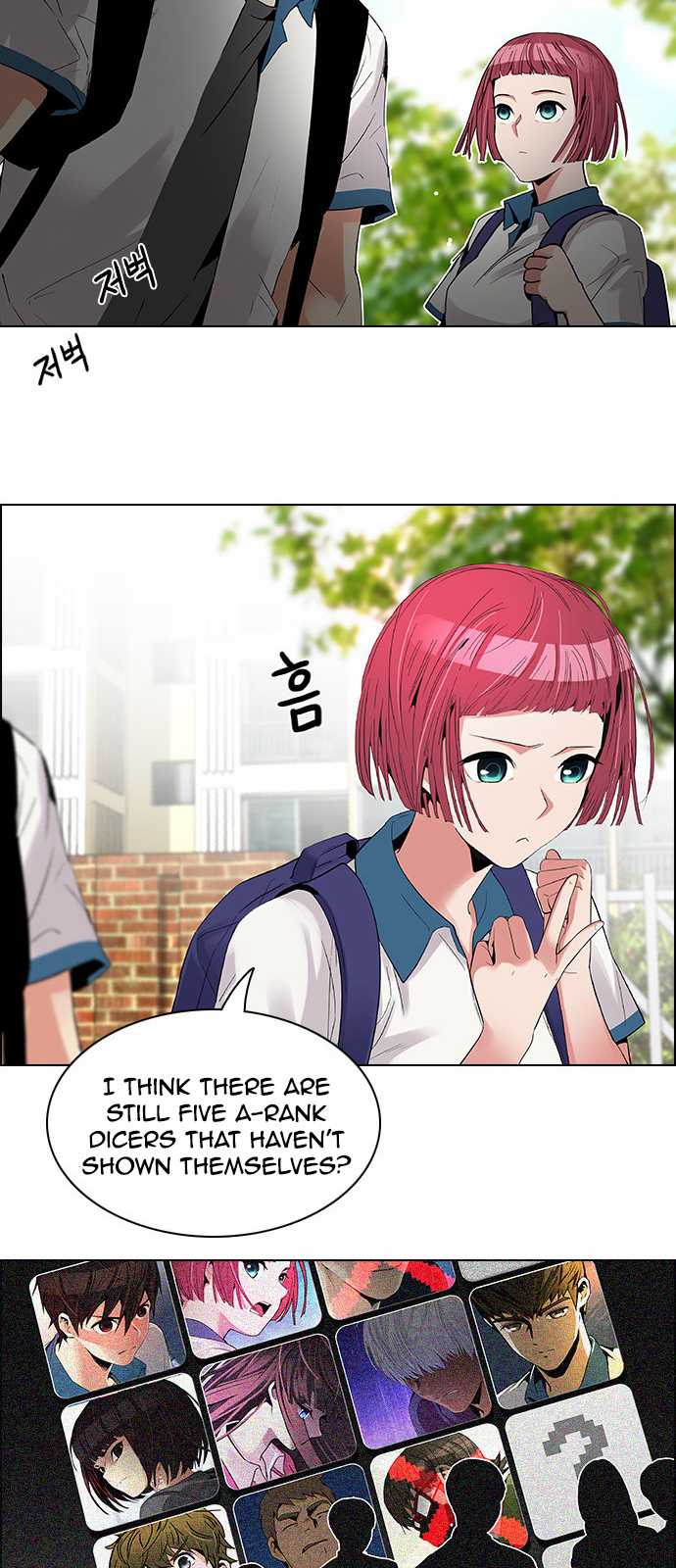 DICE: The Cube that Changes Everything Chapter 126 page 29 - Chapter 126: NEXT LEVEL (2)