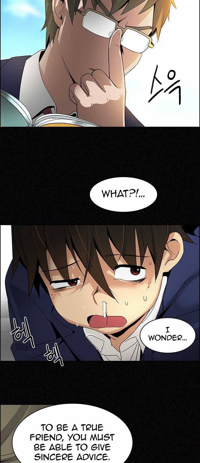 DICE: The Cube that Changes Everything Chapter 126 page 38 - Chapter 126: NEXT LEVEL (2)