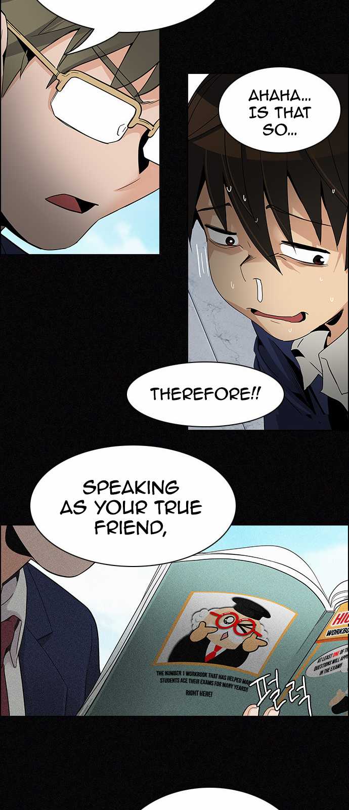 DICE: The Cube that Changes Everything Chapter 126 page 39 - Chapter 126: NEXT LEVEL (2)