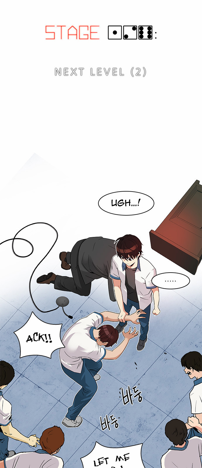 DICE: The Cube that Changes Everything Chapter 126 page 4 - Chapter 126: NEXT LEVEL (2)