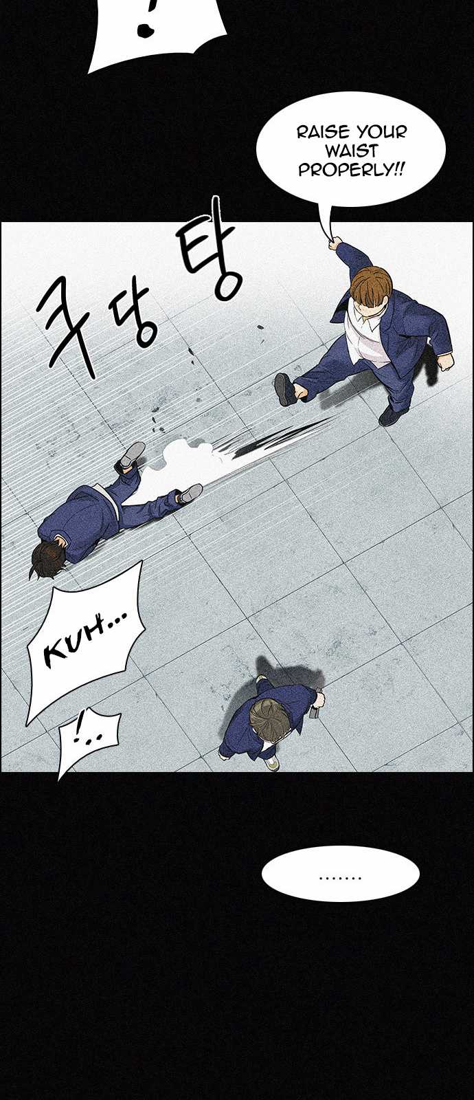 DICE: The Cube that Changes Everything Chapter 126 page 43 - Chapter 126: NEXT LEVEL (2)