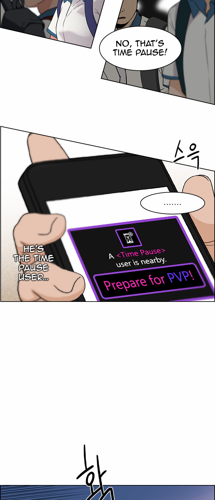 DICE: The Cube that Changes Everything Chapter 126 page 6 - Chapter 126: NEXT LEVEL (2)