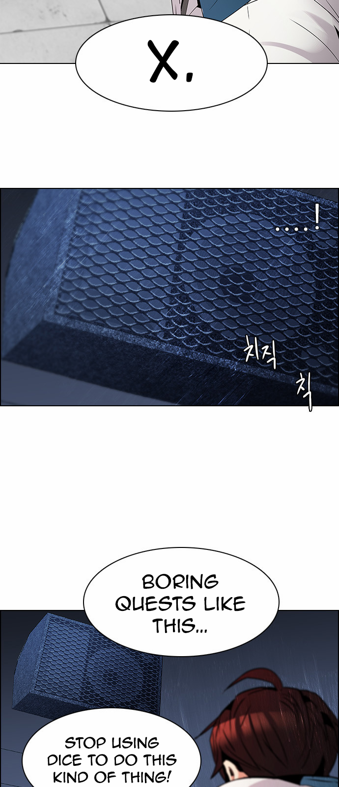 DICE: The Cube that Changes Everything Chapter 126 page 9 - Chapter 126: NEXT LEVEL (2)