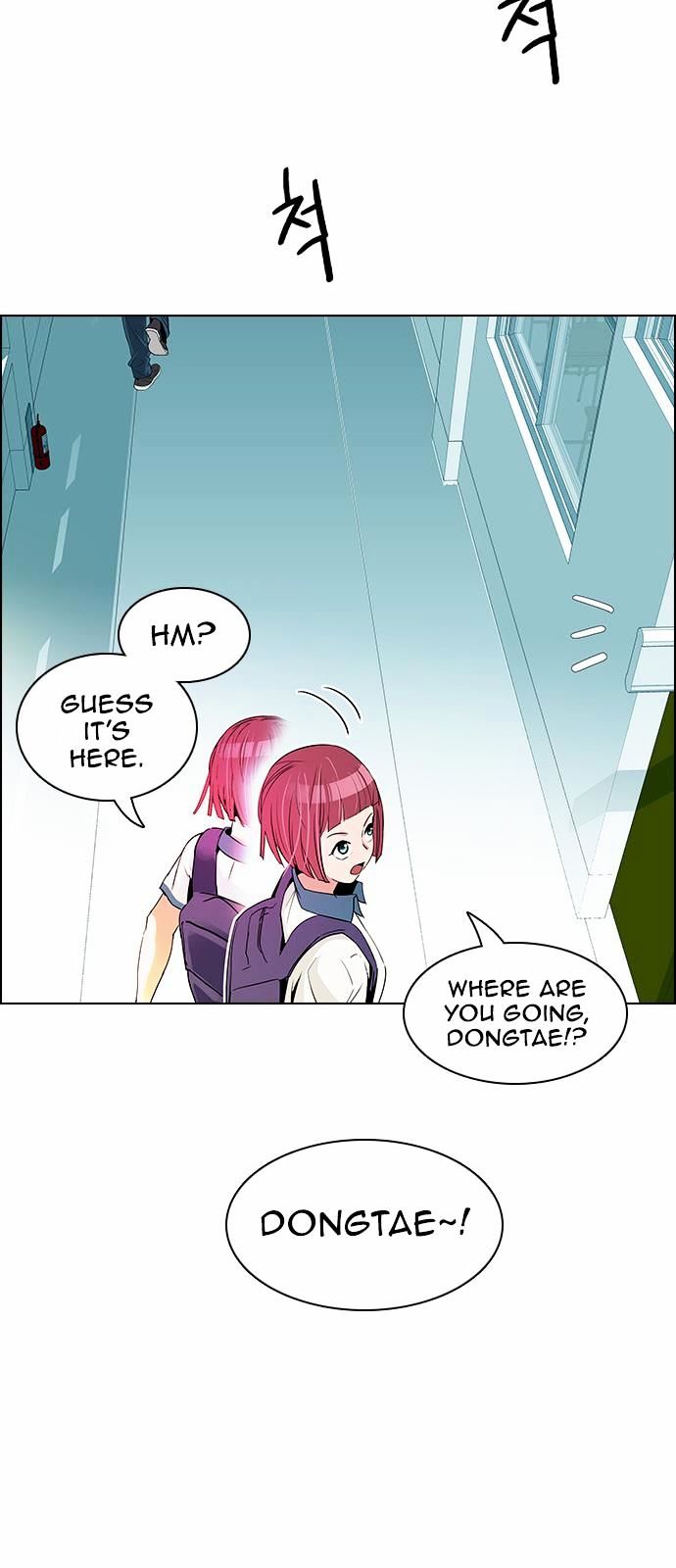 DICE: The Cube that Changes Everything Chapter 127 page 19 - Chapter 127 : DICER or NOT(1)