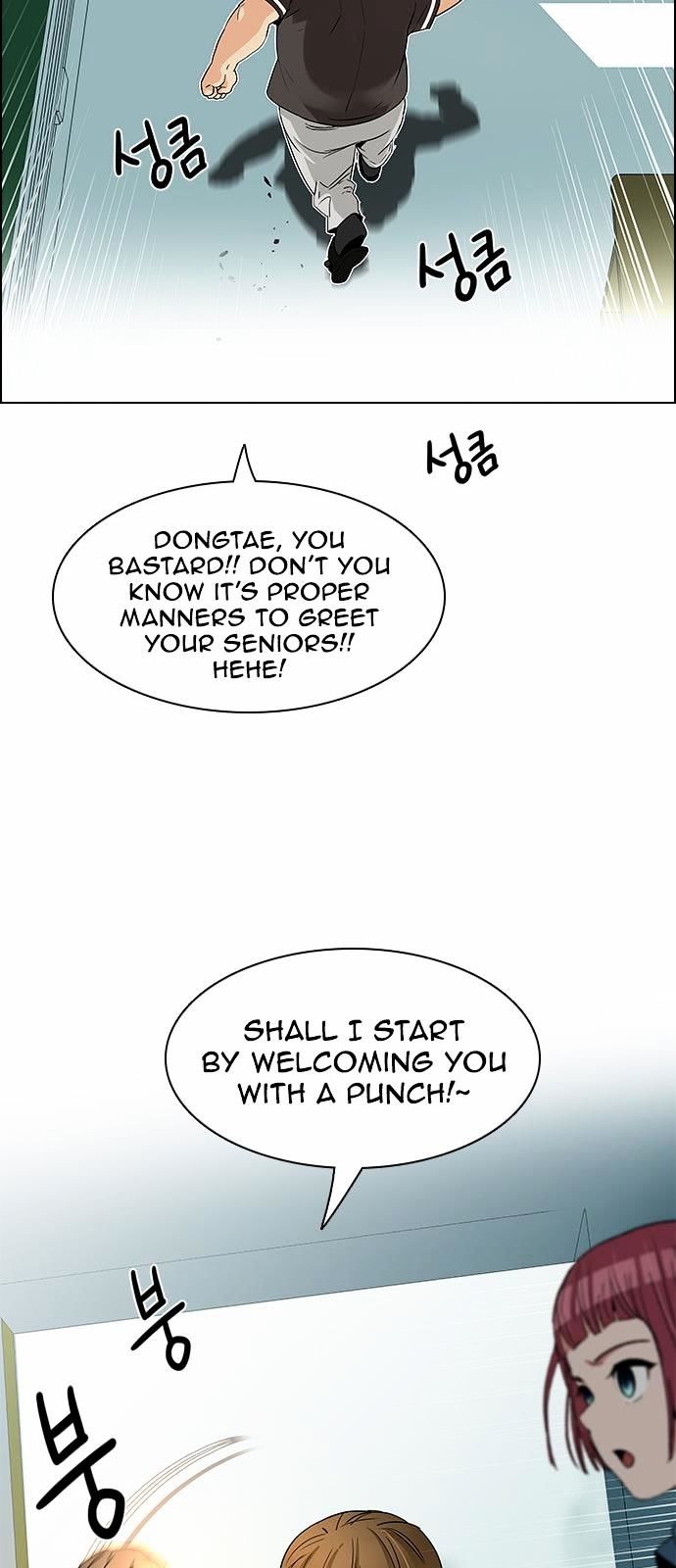 DICE: The Cube that Changes Everything Chapter 127 page 23 - Chapter 127 : DICER or NOT(1)