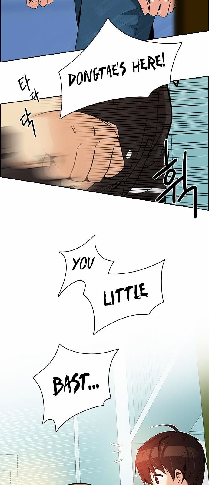 DICE: The Cube that Changes Everything Chapter 127 page 25 - Chapter 127 : DICER or NOT(1)