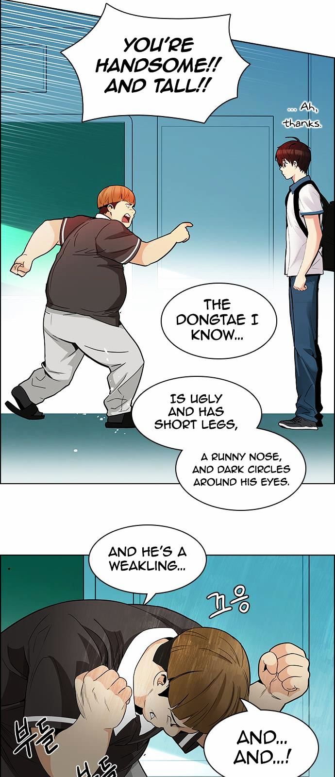 DICE: The Cube that Changes Everything Chapter 127 page 38 - Chapter 127 : DICER or NOT(1)
