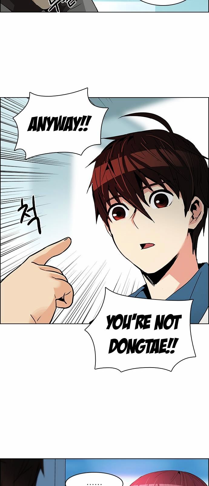 DICE: The Cube that Changes Everything Chapter 127 page 39 - Chapter 127 : DICER or NOT(1)