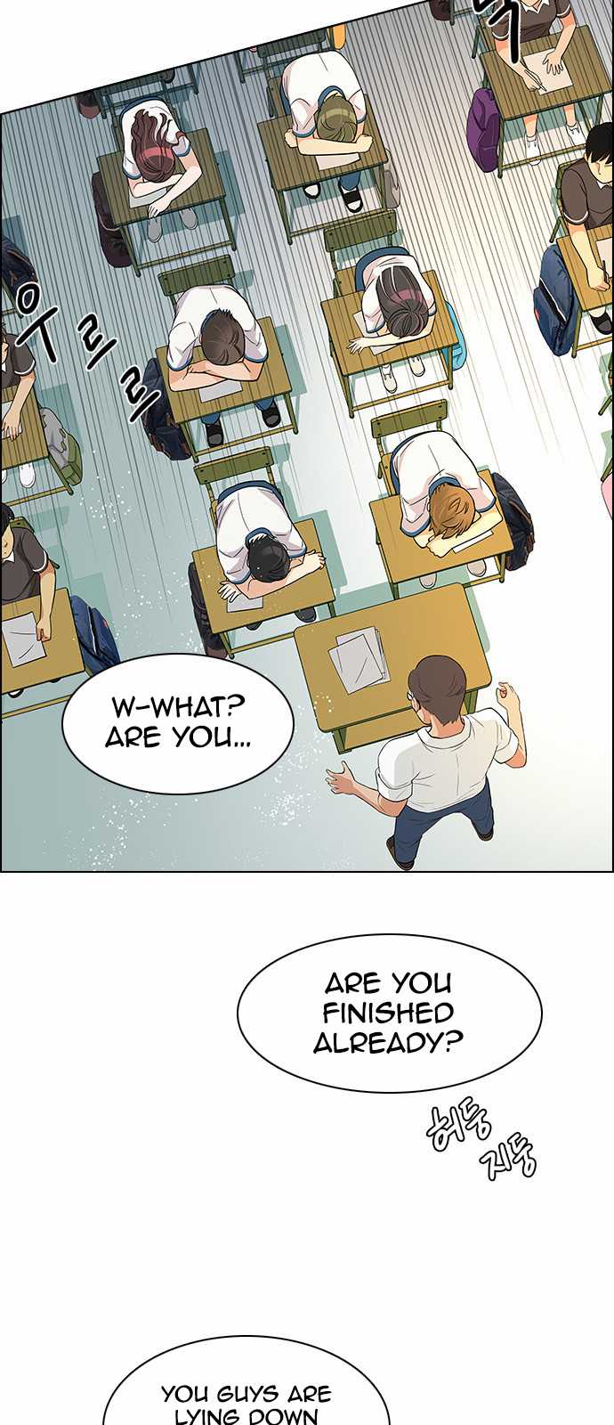 DICE: The Cube that Changes Everything Chapter 128 page 10 - Chapter 128: DICER or NOT (2)