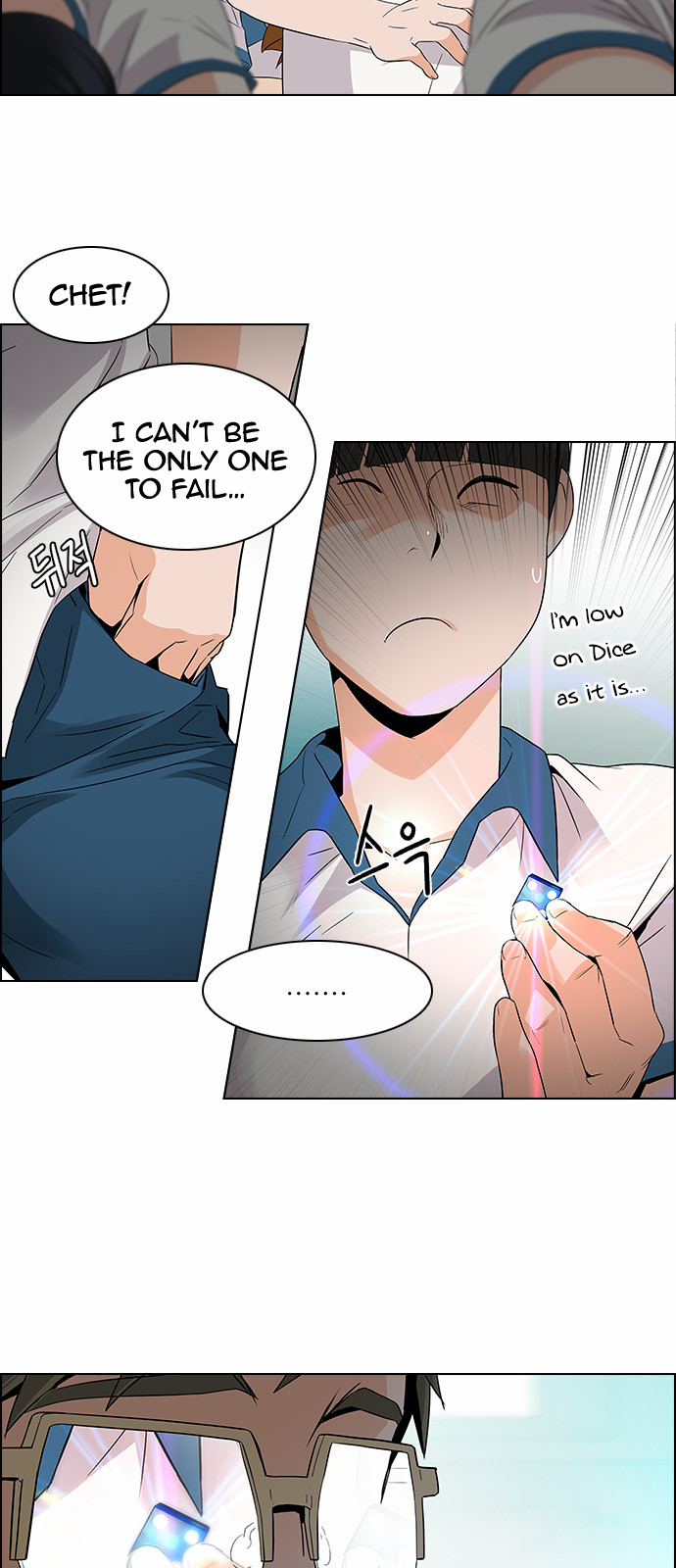 DICE: The Cube that Changes Everything Chapter 128 page 14 - Chapter 128: DICER or NOT (2)