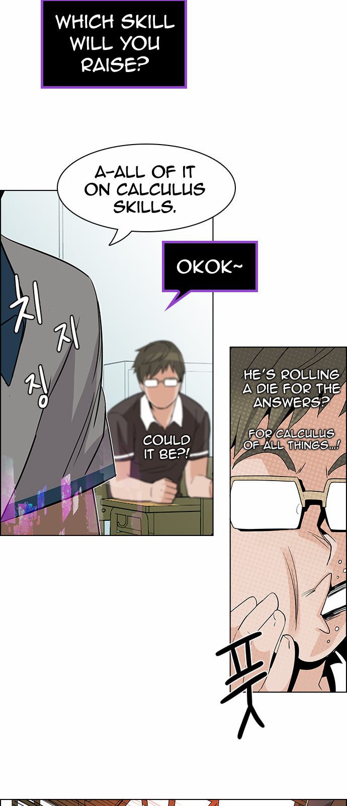 DICE: The Cube that Changes Everything Chapter 128 page 16 - Chapter 128: DICER or NOT (2)