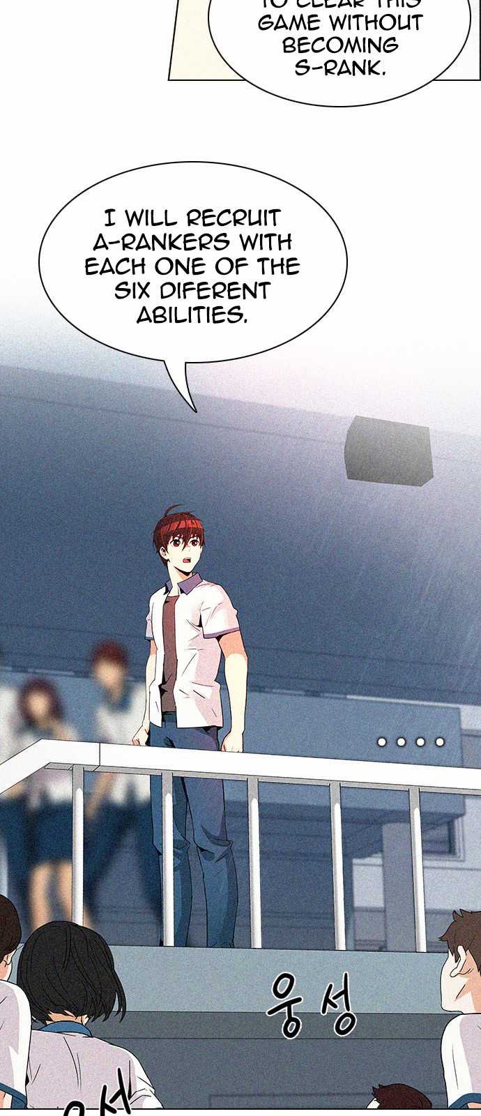 DICE: The Cube that Changes Everything Chapter 128 page 27 - Chapter 128: DICER or NOT (2)