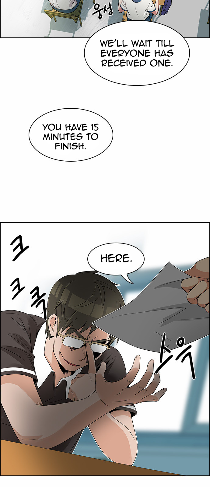 DICE: The Cube that Changes Everything Chapter 128 page 4 - Chapter 128: DICER or NOT (2)