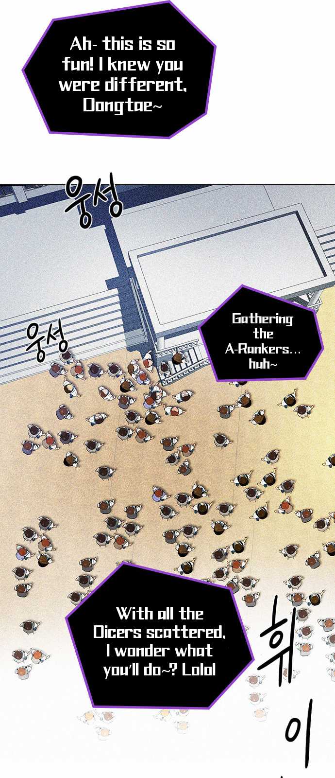 DICE: The Cube that Changes Everything Chapter 128 page 42 - Chapter 128: DICER or NOT (2)