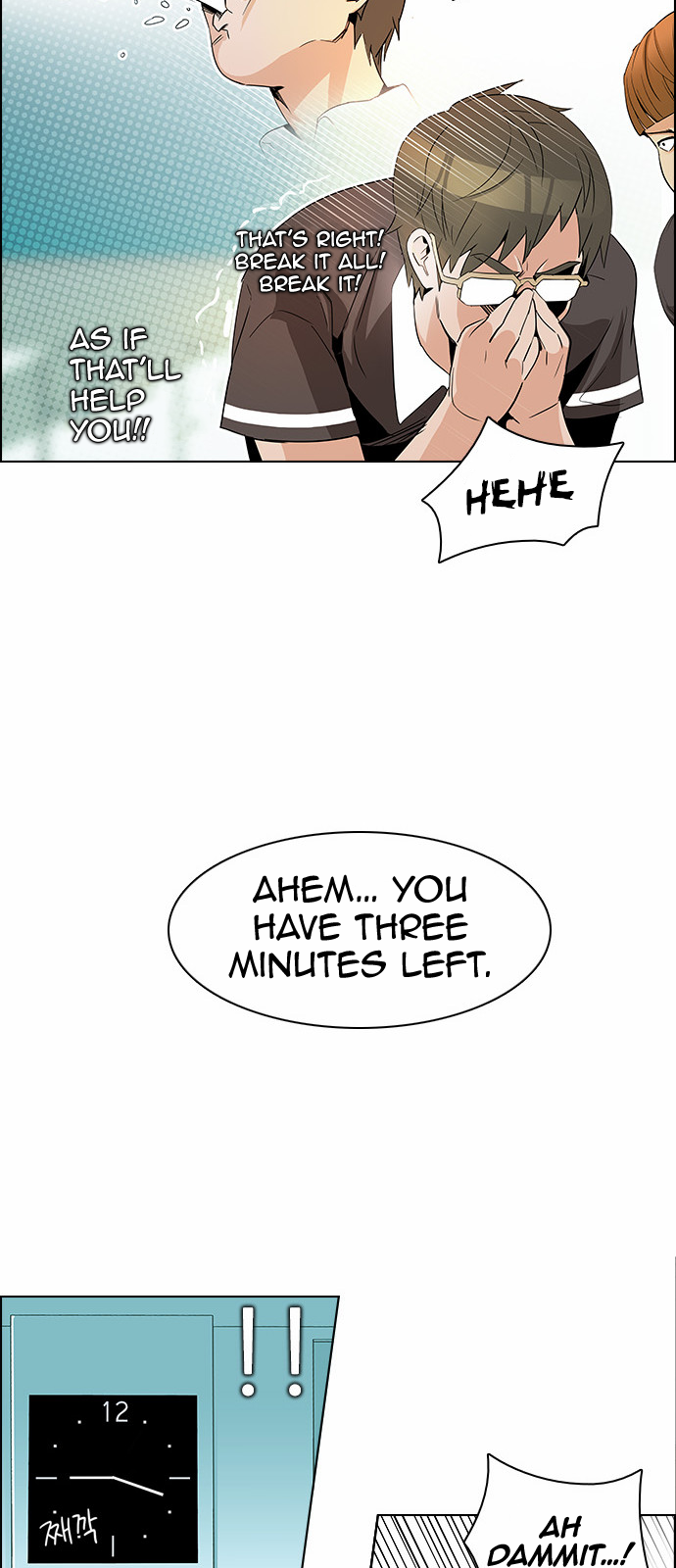 DICE: The Cube that Changes Everything Chapter 128 page 45 - Chapter 128: DICER or NOT (2)