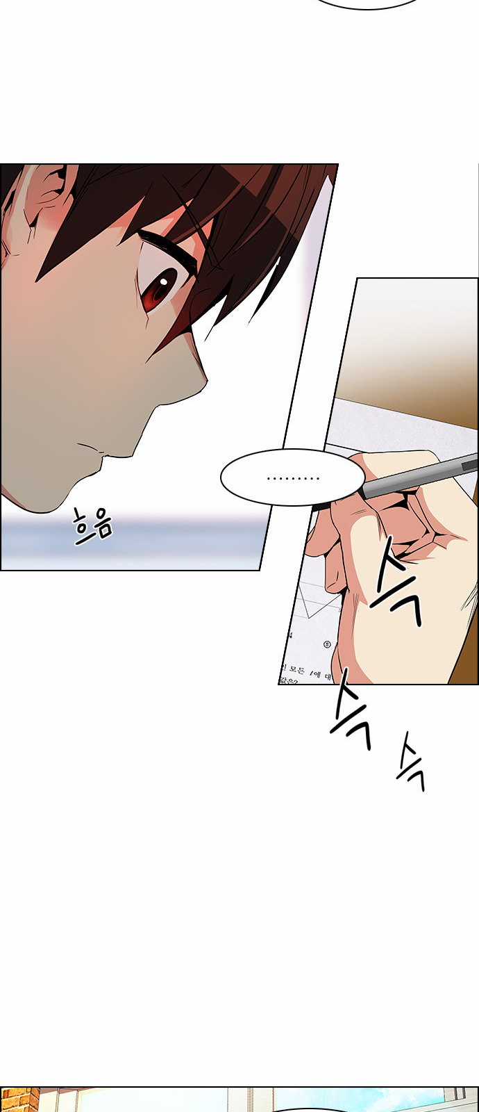 DICE: The Cube that Changes Everything Chapter 128 page 47 - Chapter 128: DICER or NOT (2)