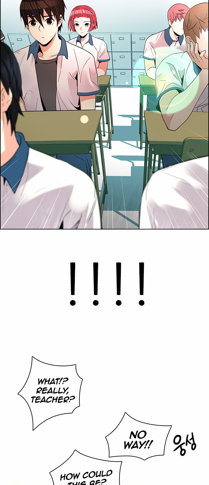 DICE: The Cube that Changes Everything Chapter 128 page 51 - Chapter 128: DICER or NOT (2)