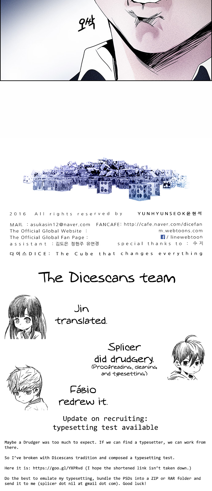 DICE: The Cube that Changes Everything Chapter 128 page 53 - Chapter 128: DICER or NOT (2)
