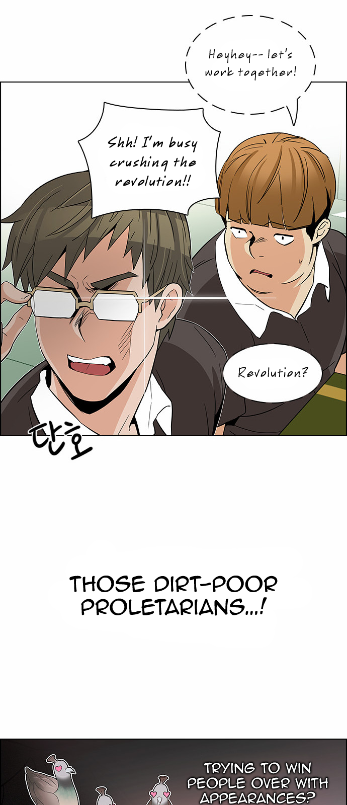 DICE: The Cube that Changes Everything Chapter 128 page 6 - Chapter 128: DICER or NOT (2)