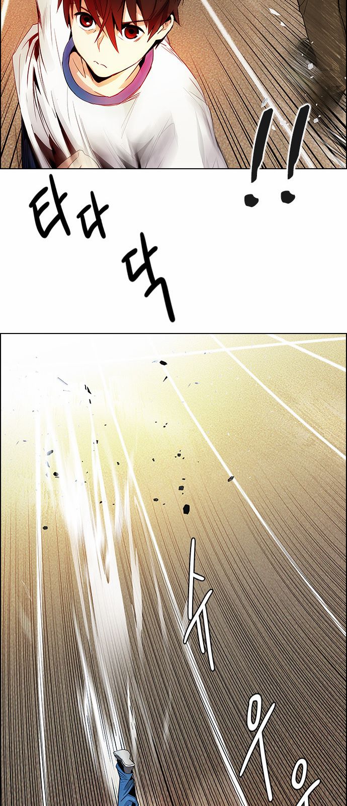 DICE: The Cube that Changes Everything Chapter 129 page 22 - Chapter 129 : DICER or NOT (3)