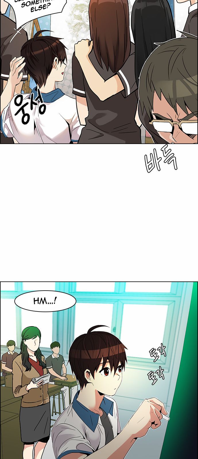 DICE: The Cube that Changes Everything Chapter 129 page 30 - Chapter 129 : DICER or NOT (3)