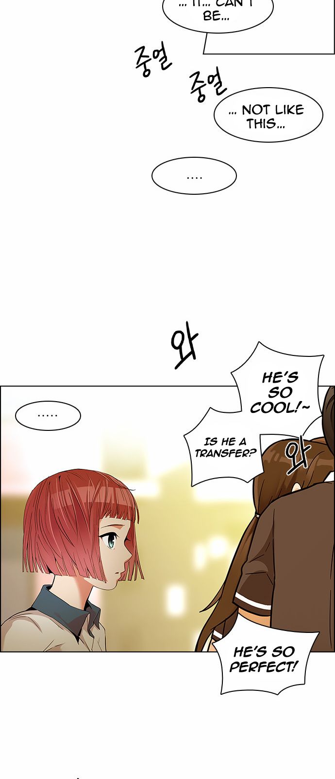 DICE: The Cube that Changes Everything Chapter 129 page 35 - Chapter 129 : DICER or NOT (3)
