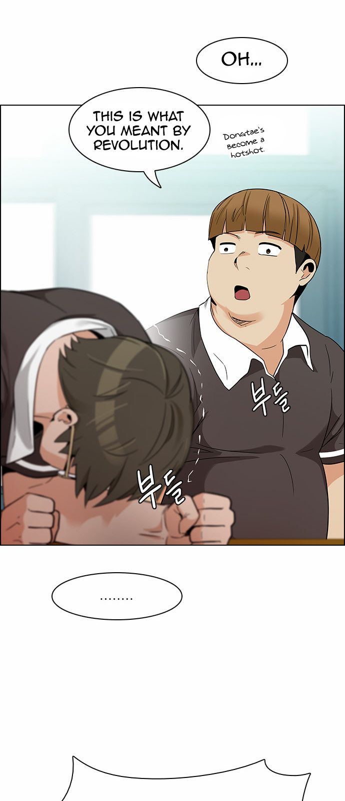 DICE: The Cube that Changes Everything Chapter 129 page 7 - Chapter 129 : DICER or NOT (3)