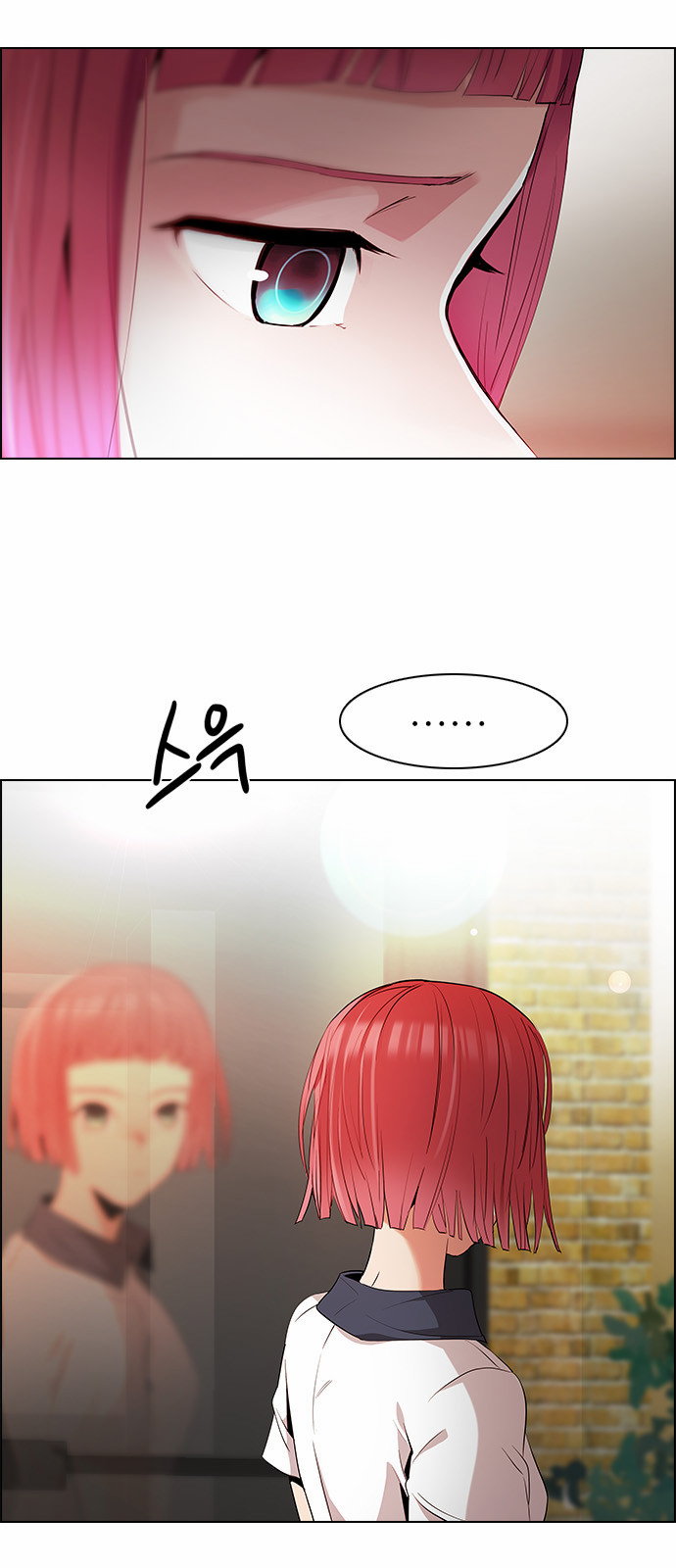 DICE: The Cube that Changes Everything Chapter 130 page 12 - Chapter 130: DICER or NOT (4)
