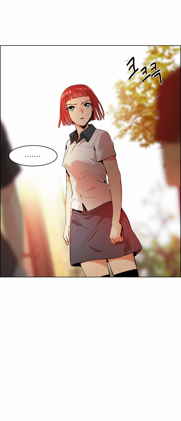 DICE: The Cube that Changes Everything Chapter 130 page 17 - Chapter 130: DICER or NOT (4)