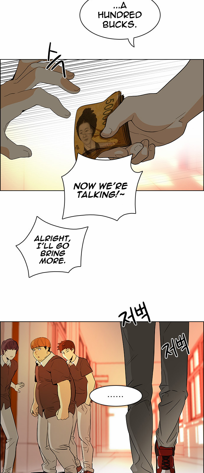DICE: The Cube that Changes Everything Chapter 130 page 20 - Chapter 130: DICER or NOT (4)