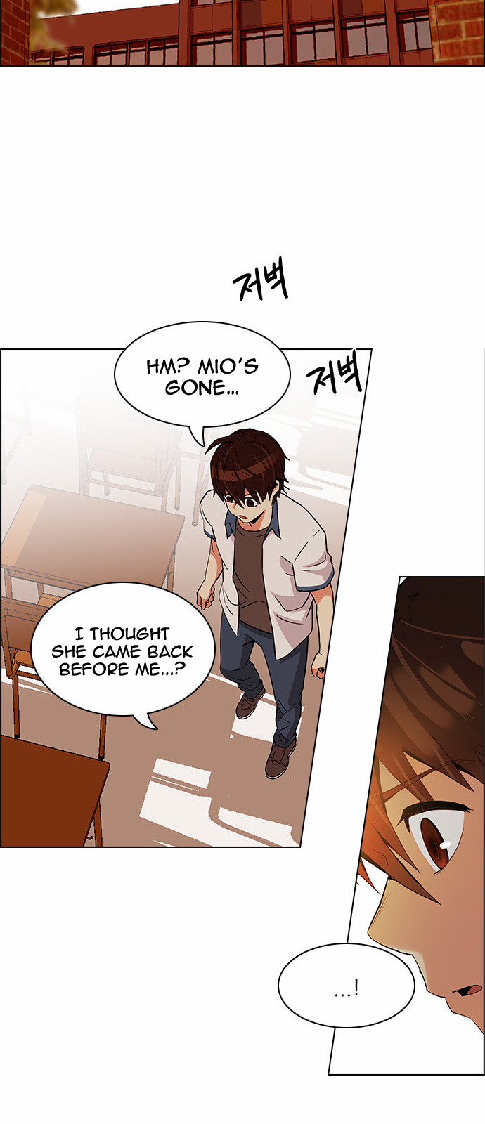 DICE: The Cube that Changes Everything Chapter 130 page 32 - Chapter 130: DICER or NOT (4)