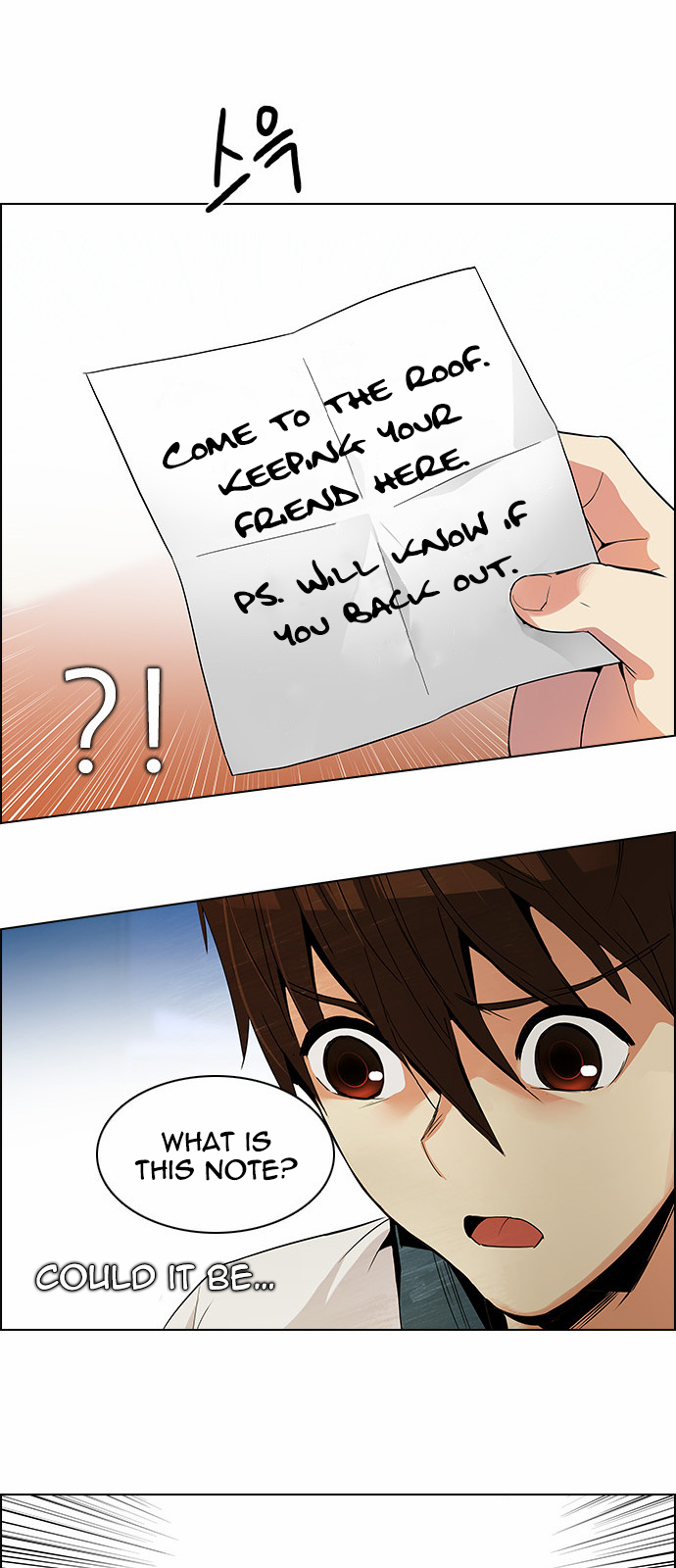 DICE: The Cube that Changes Everything Chapter 130 page 33 - Chapter 130: DICER or NOT (4)